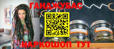 меф Краснодар