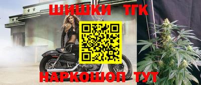 метамфетамин Краснокаменск