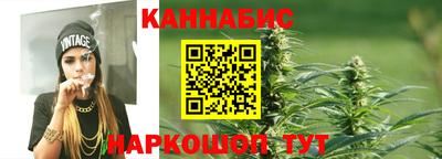 метамфетамин Краснокаменск