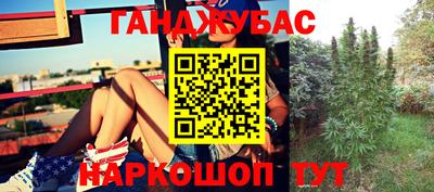 меф Краснодар