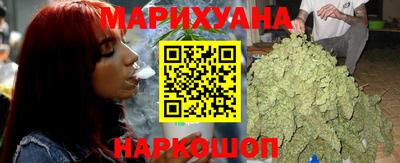 меф Краснодар