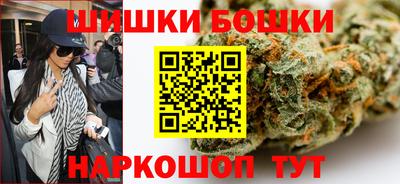 меф Краснодар