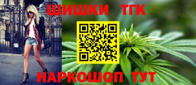 метамфетамин Краснокаменск