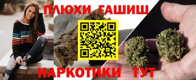 меф VHQ Кумертау