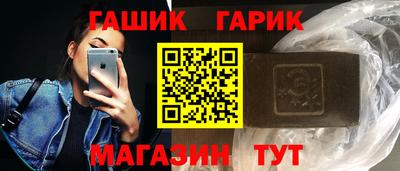 круглые Кунгур