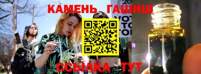 соль ск Краснознаменск