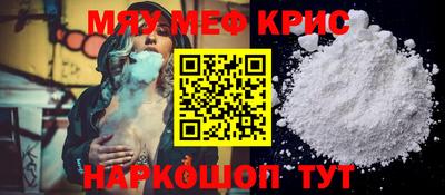 кокаин VHQ Кулебаки