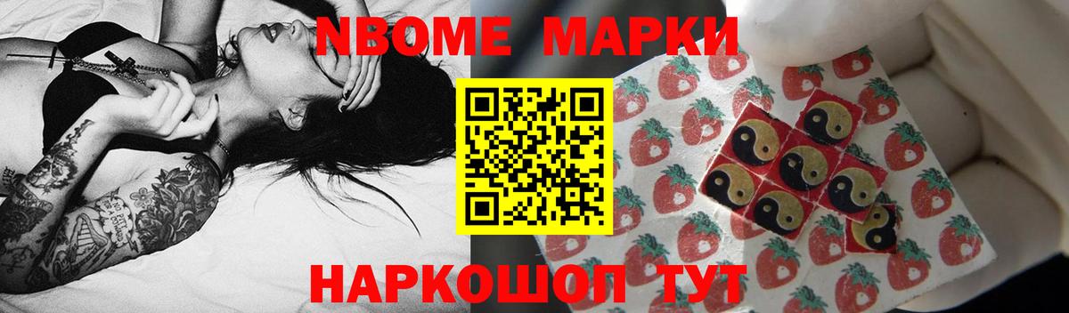 ЛСД экстази ecstasy Чусовой
